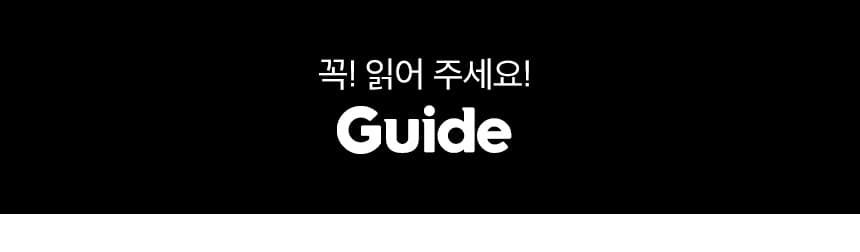 아르떼뮤지엄 제주 입장권 및 패키지권 이용 안내 6